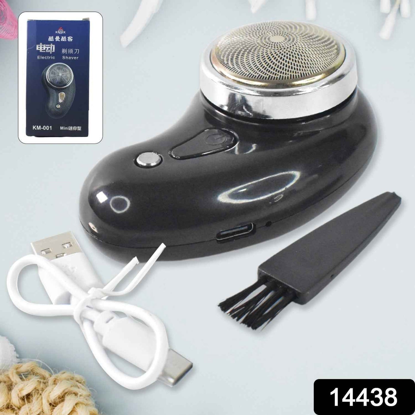 Powerful Trimming Portable Electric Shaver